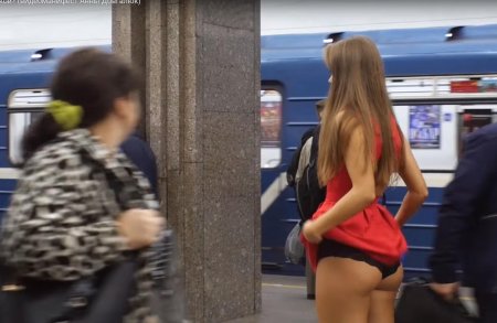 Довгалюк апскертинг