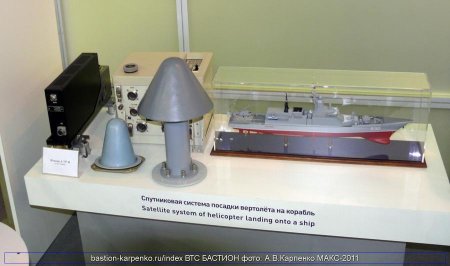 Мрк каракурт