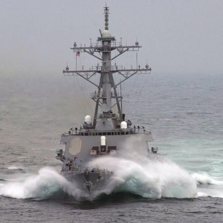 Арли берк эсминец