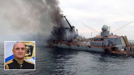 Ракетный крейсер москва затонул