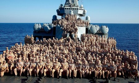 Гвардейский ракетный крейсер варяг