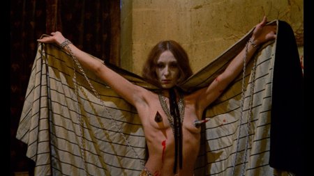 Дрожь вампиров