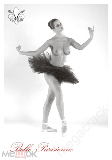 Порно балет