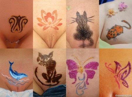 Интимная стрижка