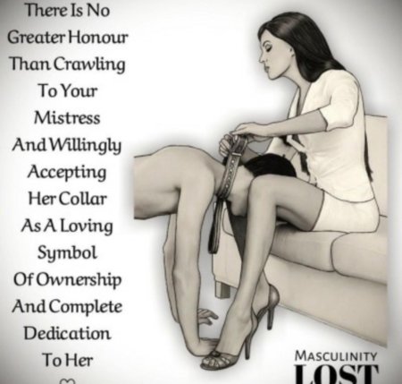 Фемдом рассказы истории