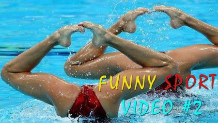 Синхронное плавание пикантные моменты