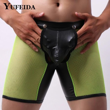 Мужские трусы сексуальные