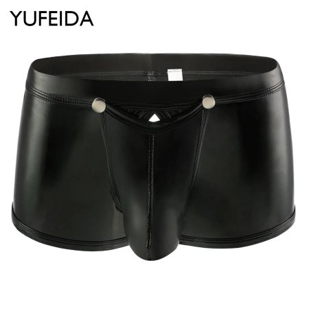 Сексуальные мужские трусы