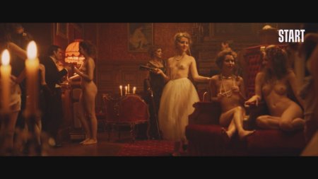 Анна ковальчук мастер и маргарита