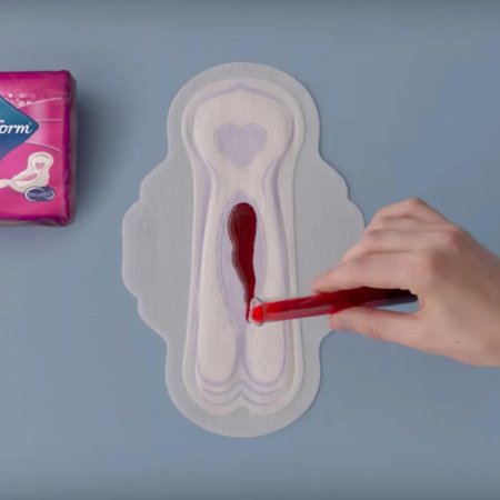 Женская прокладка