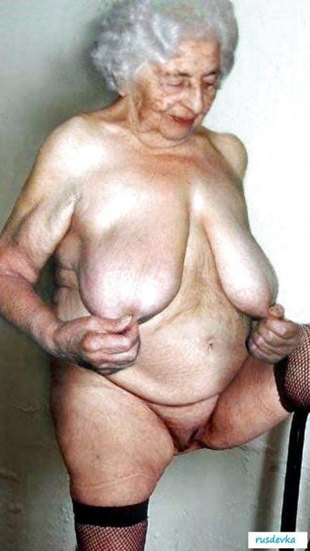 Голые старые бабки