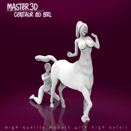 Девушки-кентавры д