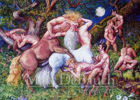 Кентавр гарри поттер