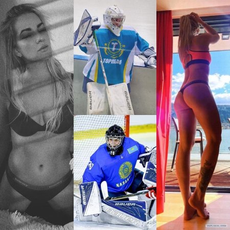 Екатерина лобова хоккеистка