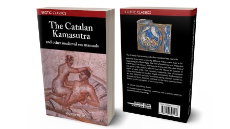 Иллюстрированная камасутра