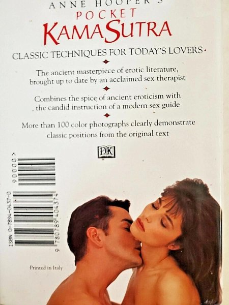 Древние секреты камасутры фильм