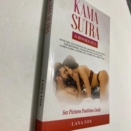 Книга камасутра