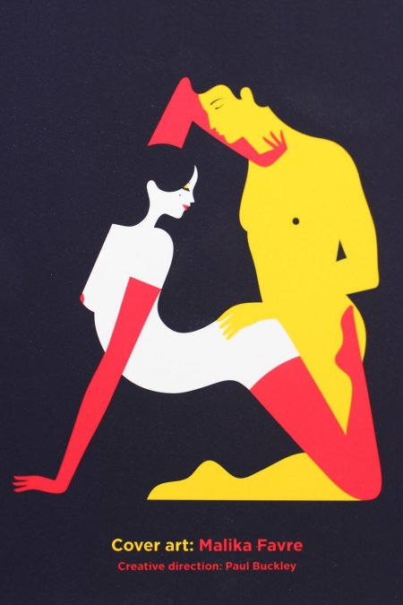 Камасутра современные иллюстрации