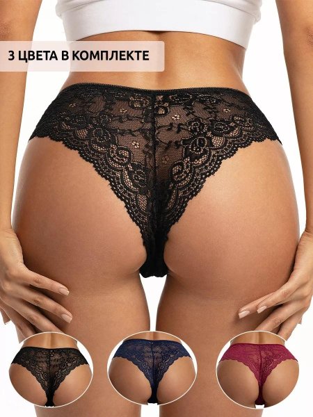 Комплект трусов