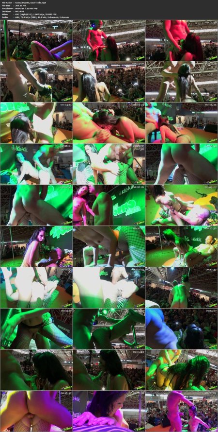 Эротический фестиваль