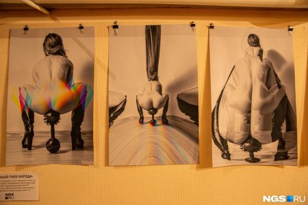 Выставка современного искусства