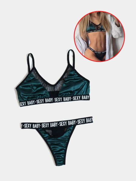 Комплекты нижнее белье женский