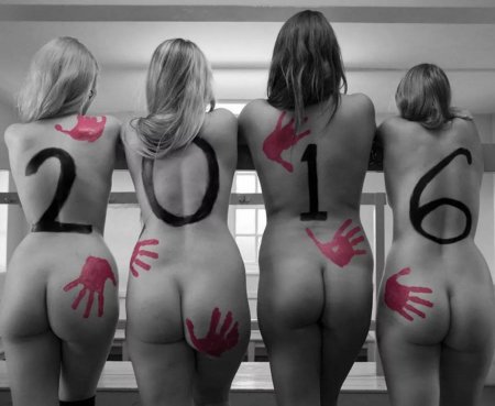 Попа эротика