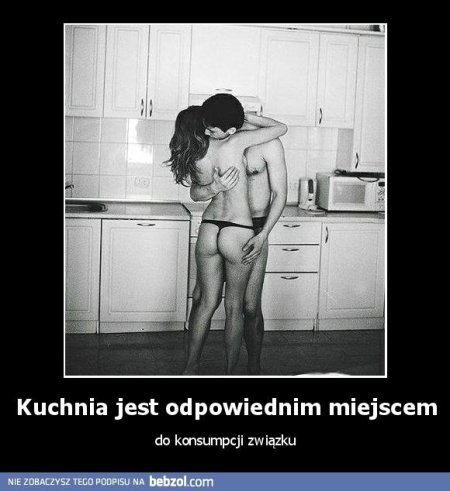 Эротика на кухне