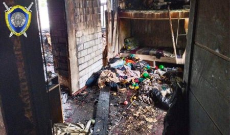 Пожар в доме