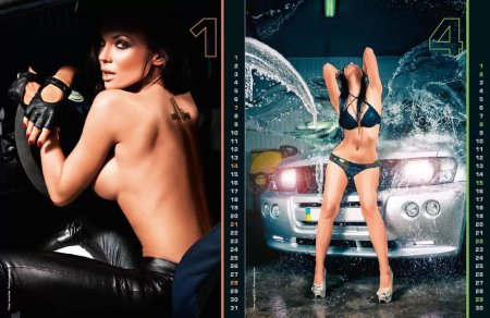 Самые красивые эротические календари