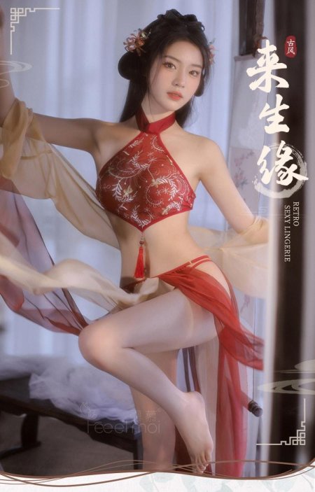 Эротические нижнее белье