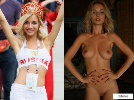 Болельщица чм наталья немчинова