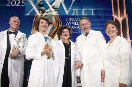 Премия призвание