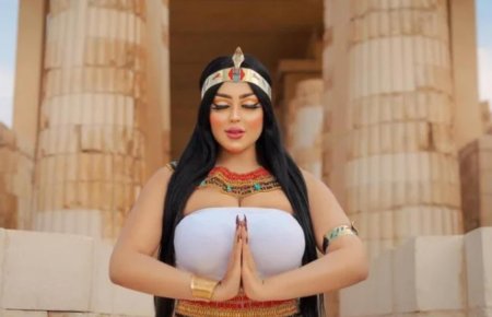 Сальмы эль-шими