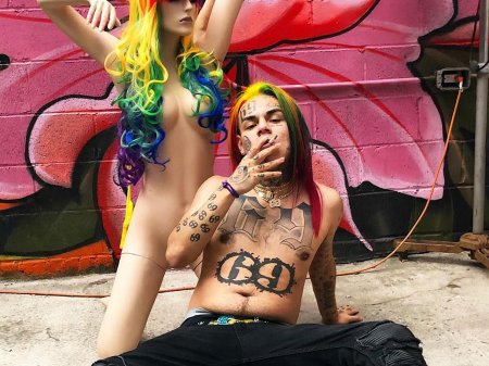 Tekashi ix ine