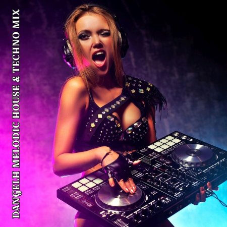 Диджей девушка