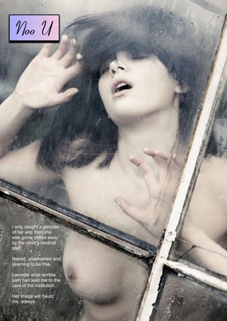 Девушка за стеклом