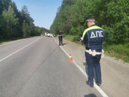 Дорожно транспортное происшествие