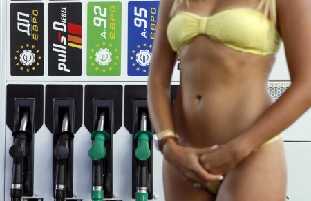 Заправка бензин