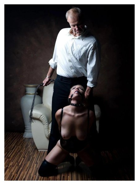 Хозяин бдсм