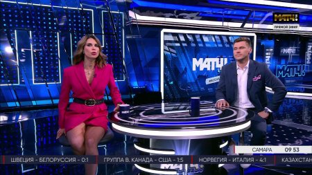 Ведущие матч тв олеся серегина