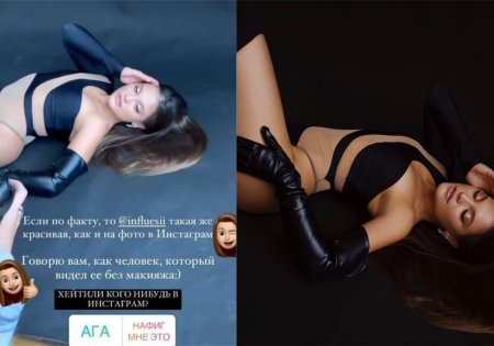 Диляра зиннатуллина