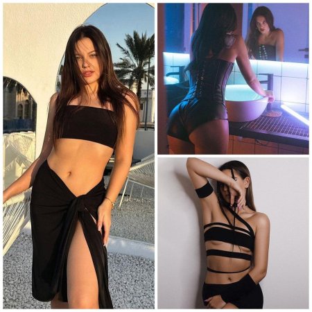 Дилара моргенштерна