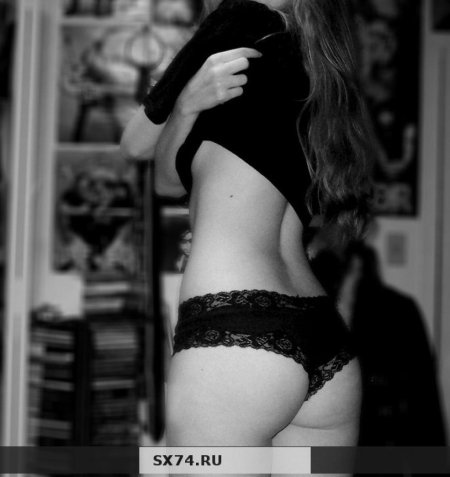 Нижнее белье женский