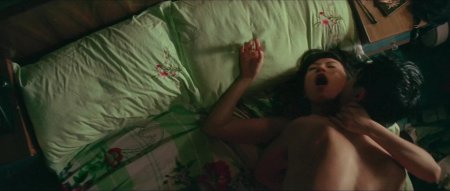 Эротика китай