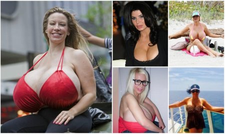 Самая большая грудь