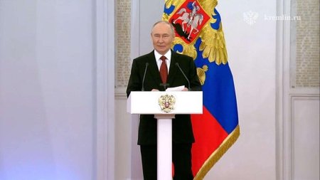 Президент россии