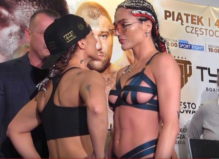 Ева бродницка боец