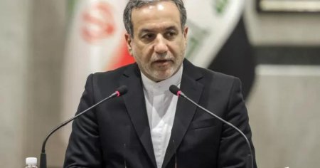 Глава мид ирана