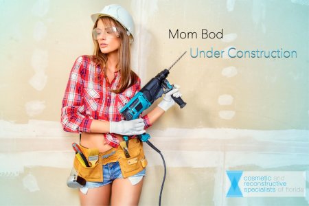 Строительные инструменты